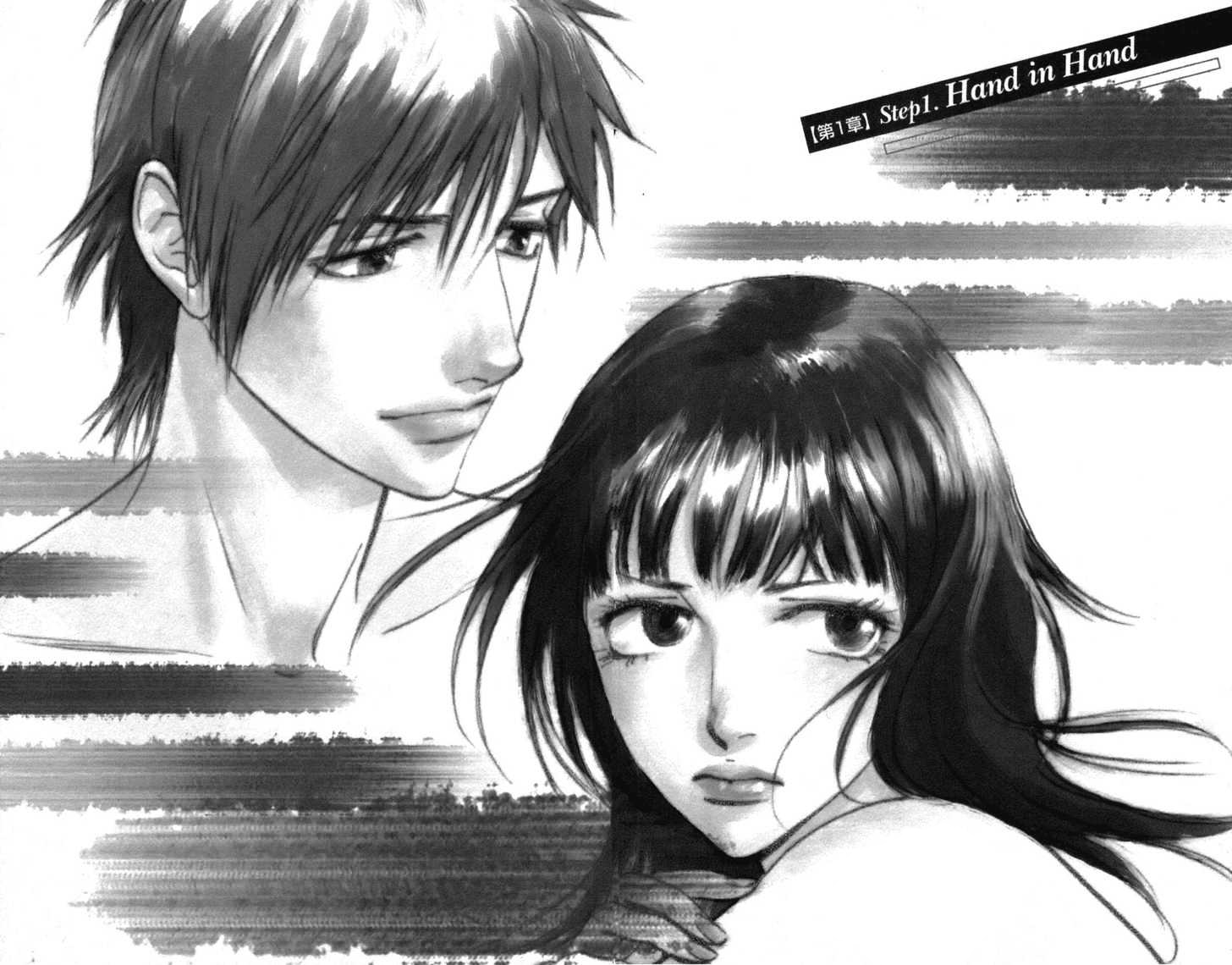 kiss and never cry冰舞之爱韩漫全集-第01话无删减无遮挡章节图片 