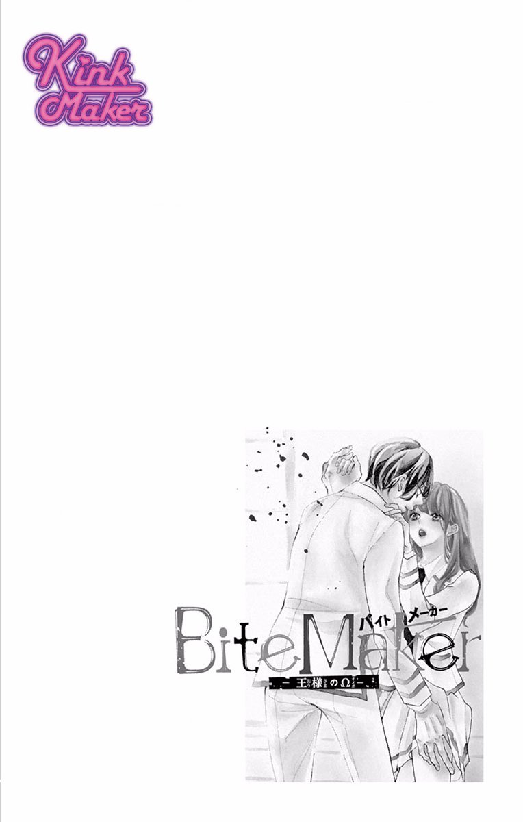 Bite Maker～王者之Ω～韩漫全集-第05话无删减无遮挡章节图片 
