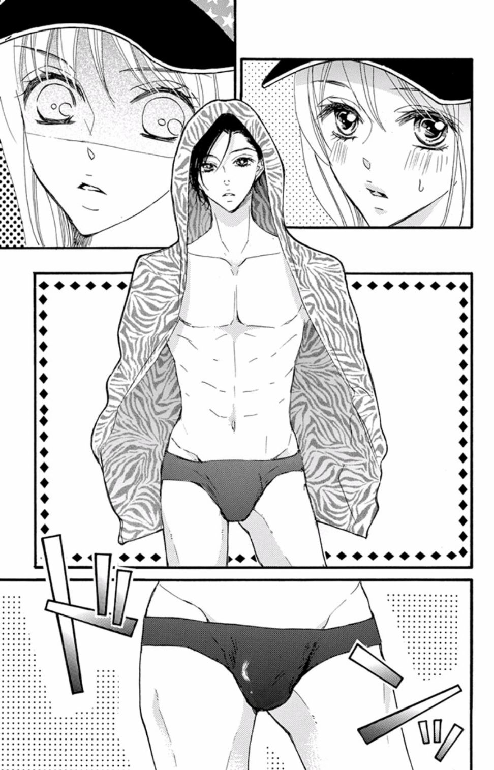 Bite Maker～王者之Ω～韩漫全集-第10话后篇无删减无遮挡章节图片 