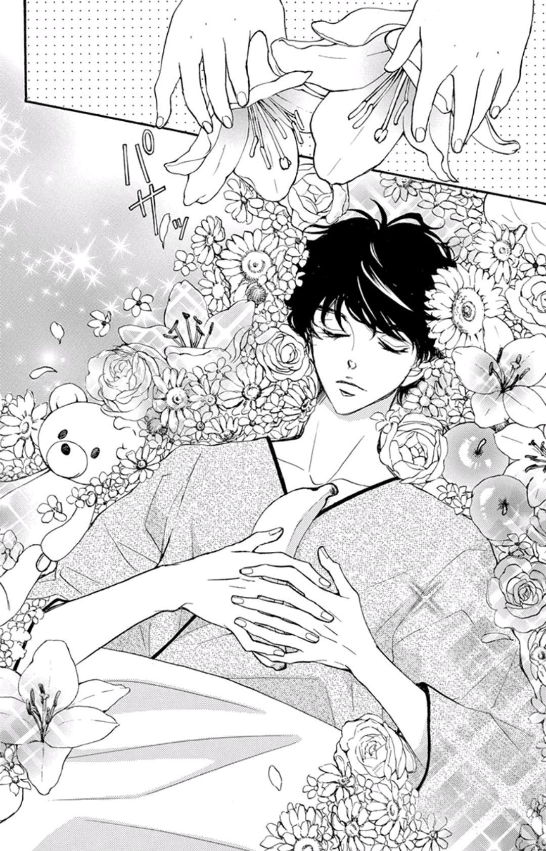 Bite Maker～王者之Ω～韩漫全集-第11话无删减无遮挡章节图片 