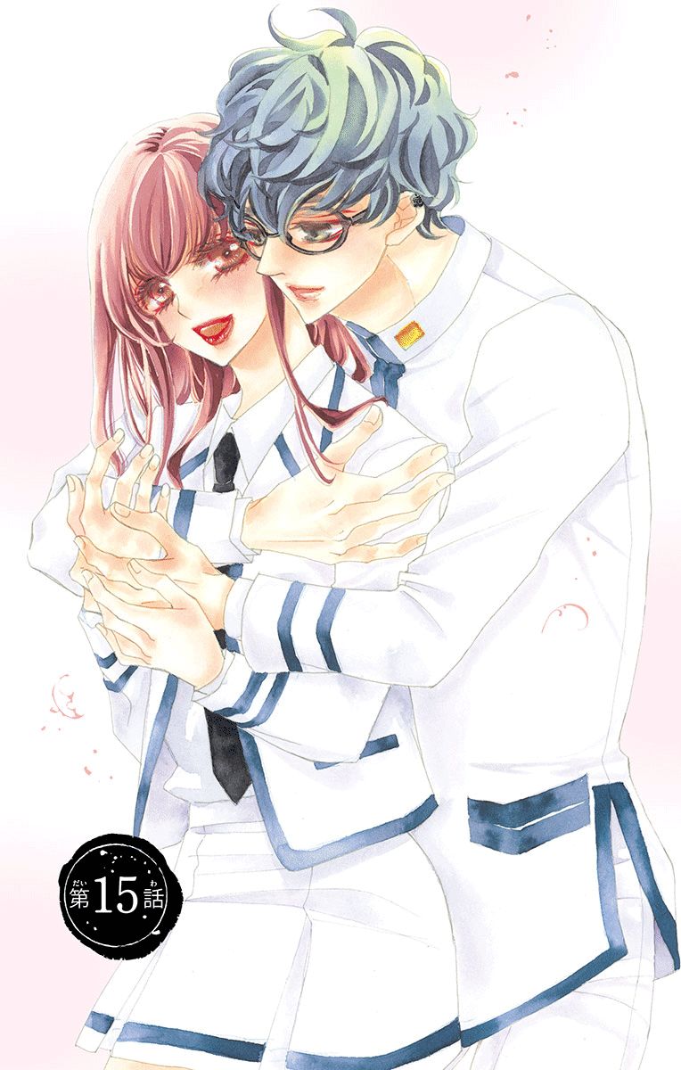 Bite Maker～王者之Ω～韩漫全集-第15话无删减无遮挡章节图片 