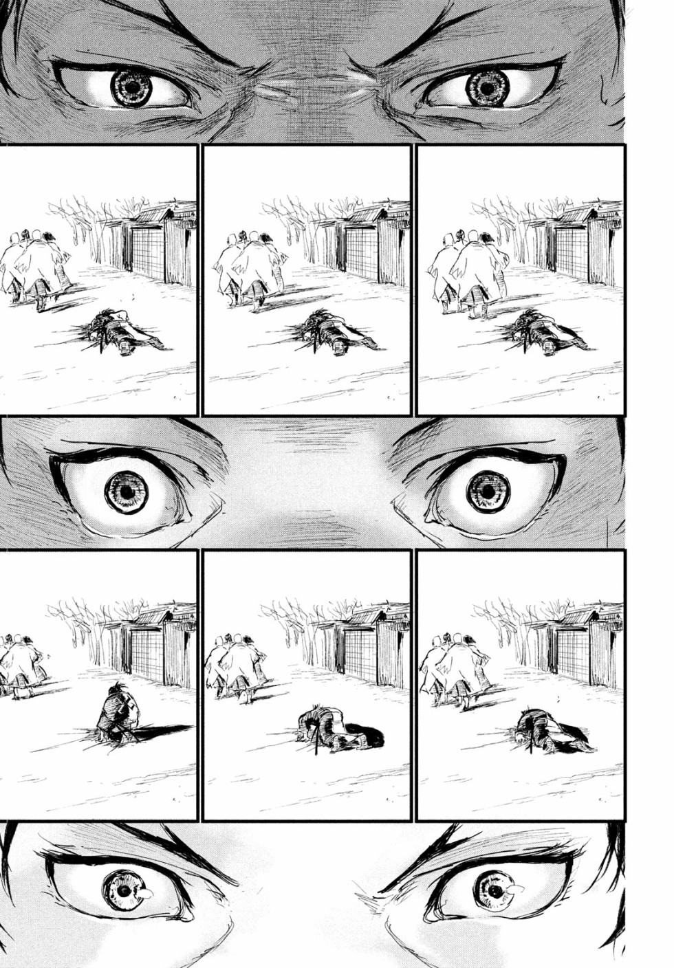 无限之住人～幕末之章韩漫全集-第01话无删减无遮挡章节图片 