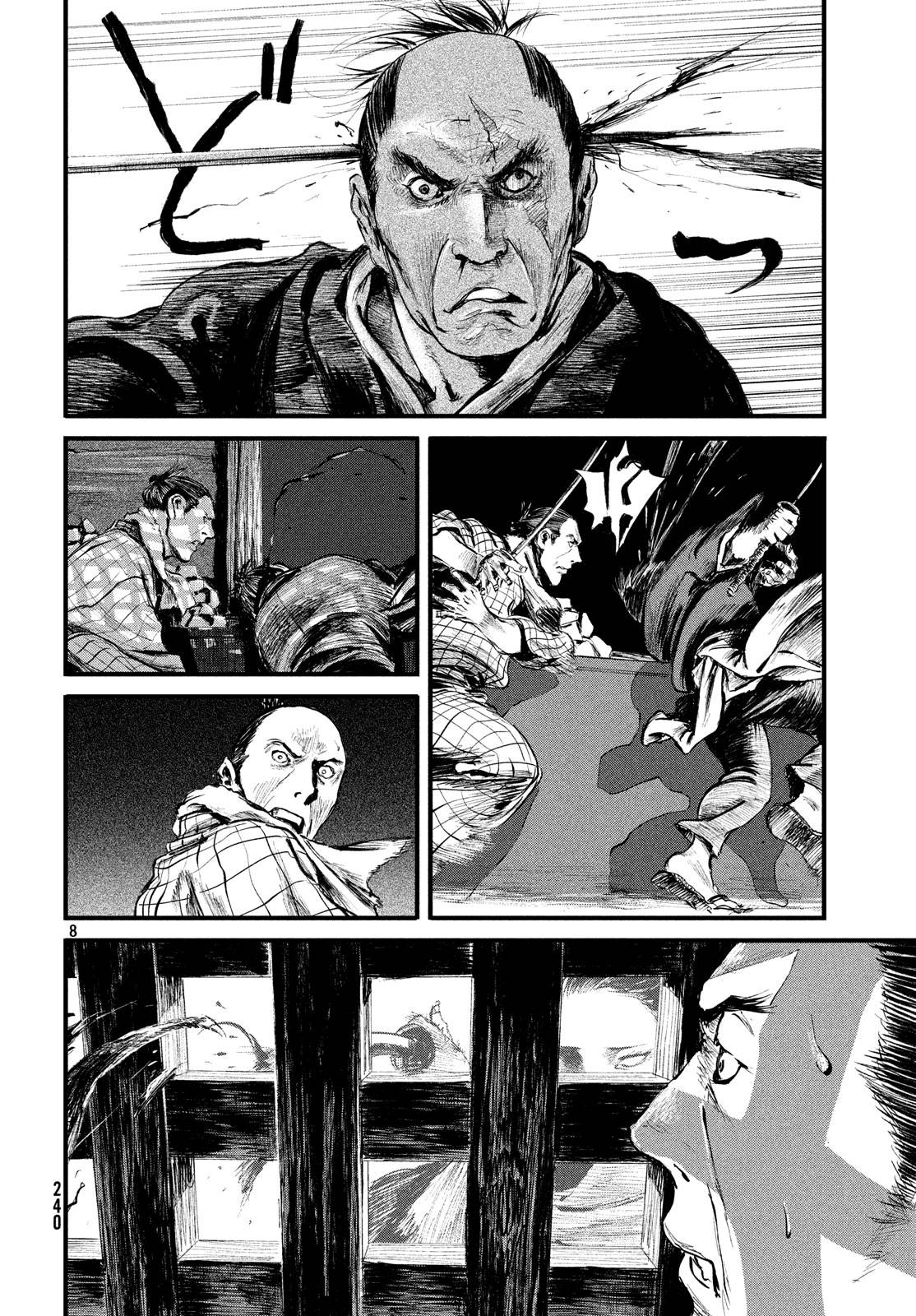 无限之住人～幕末之章韩漫全集-第07话无删减无遮挡章节图片 