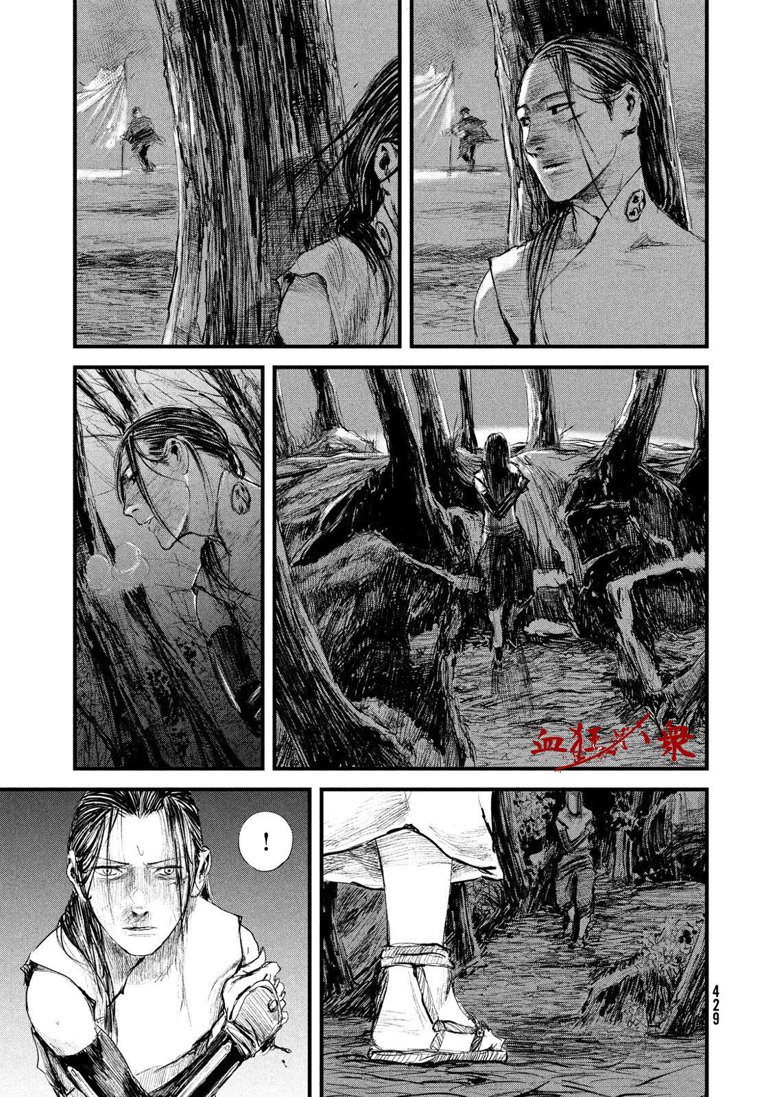无限之住人～幕末之章韩漫全集-第26话无删减无遮挡章节图片 