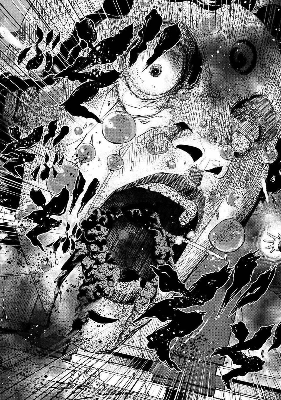 最强的我最终蹂躏一切韩漫全集-第04话无删减无遮挡章节图片 