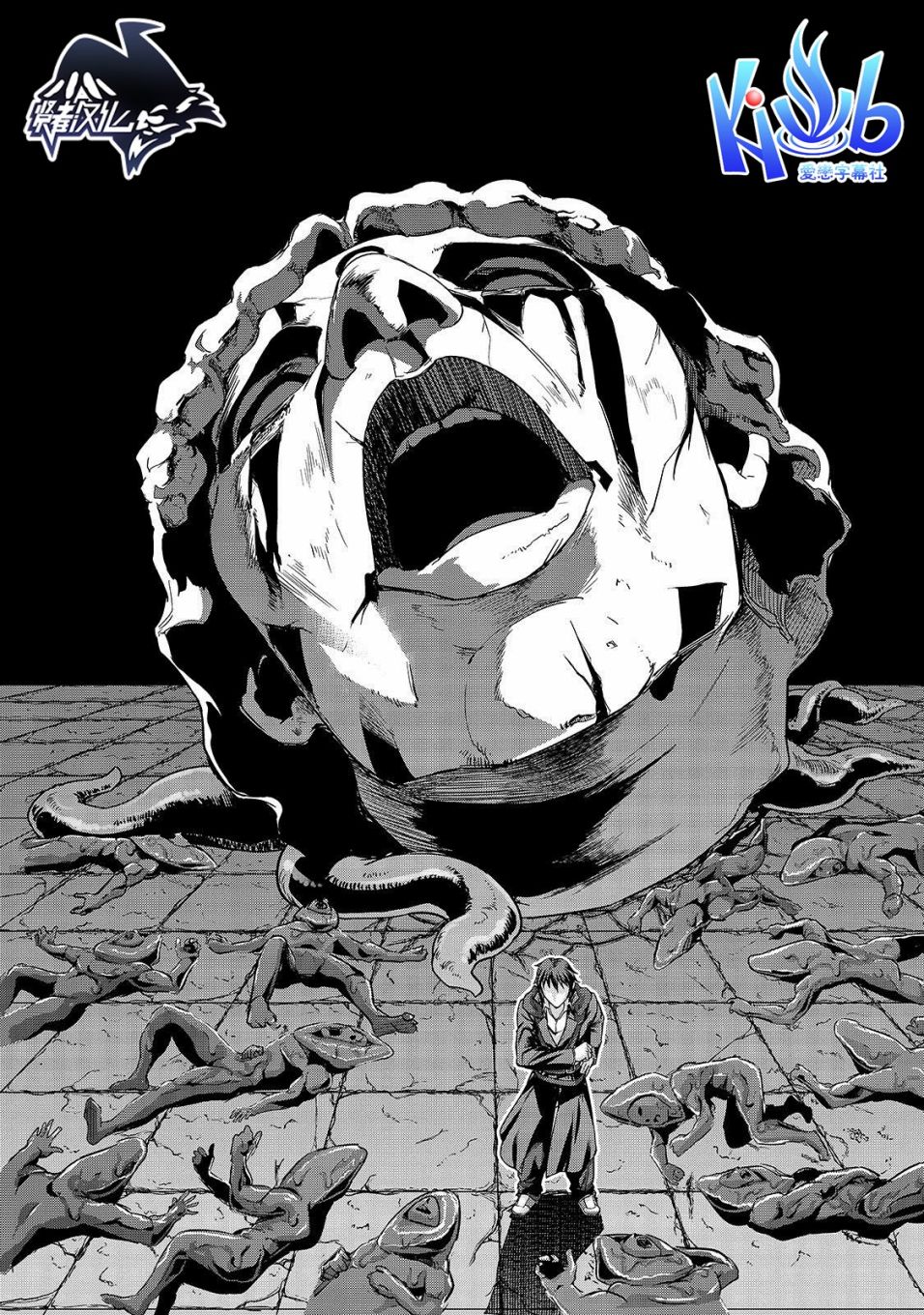 最强的我最终蹂躏一切韩漫全集-第04话无删减无遮挡章节图片 