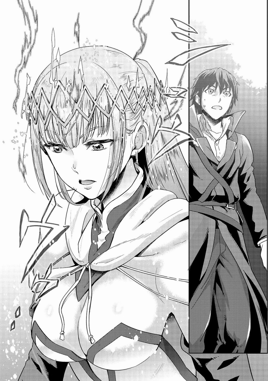 最强的我最终蹂躏一切韩漫全集-第06话无删减无遮挡章节图片 