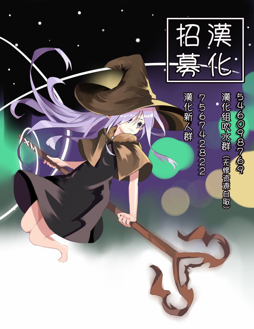 拜托了、脱下来吧。韩漫全集-第05话无删减无遮挡章节图片 