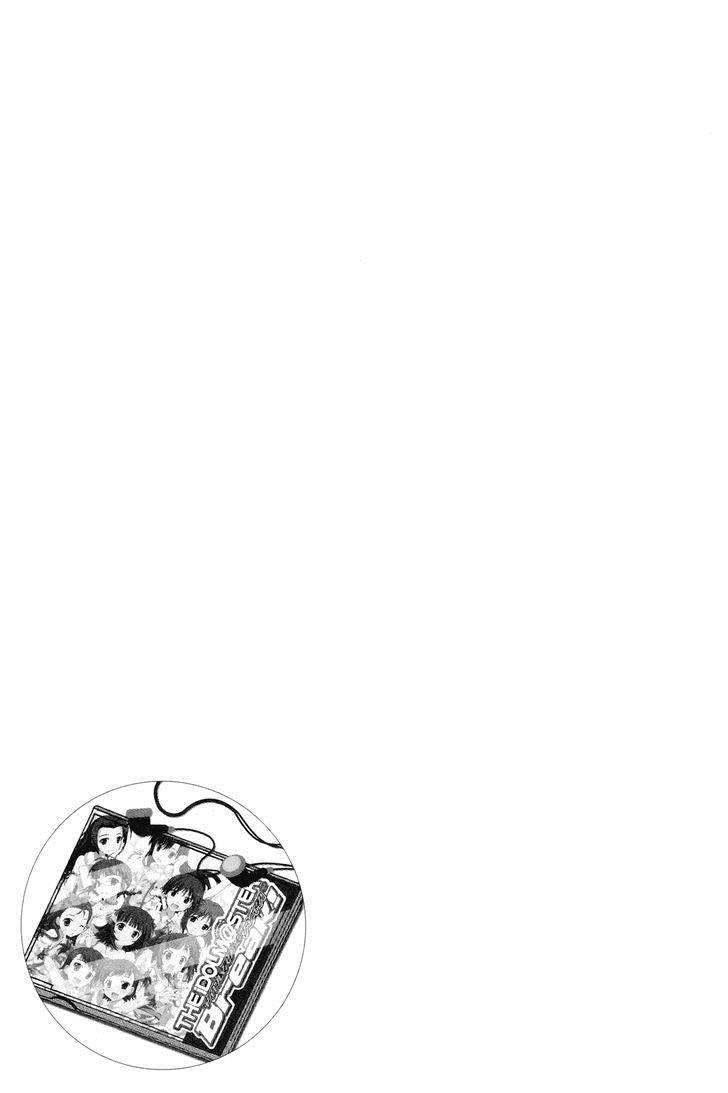 偶像大师Break韩漫全集-第25话无删减无遮挡章节图片 