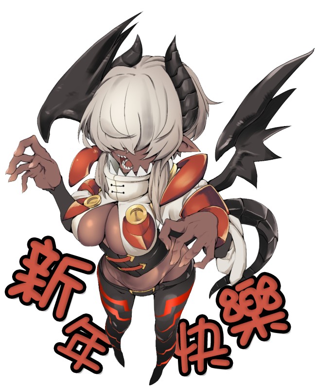 好想快点被勇者打跑的魔王的漫画韩漫全集-第02话无删减无遮挡章节图片 