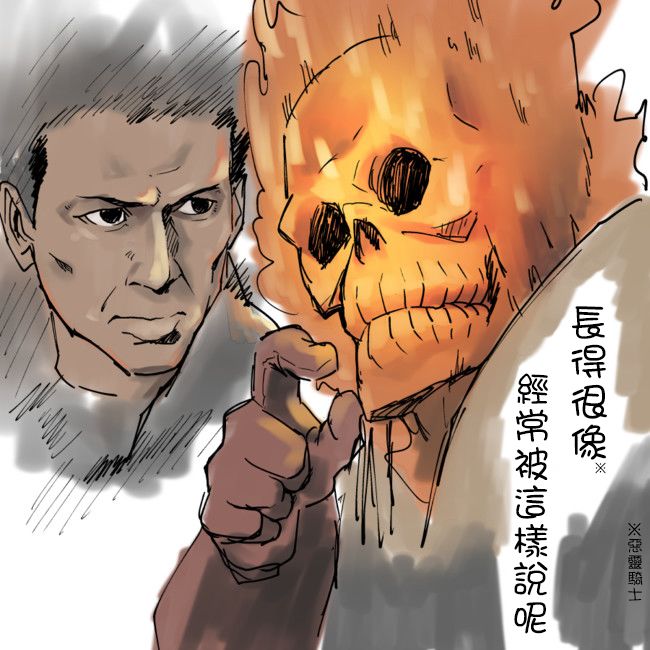 好想快点被勇者打跑的魔王的漫画韩漫全集-第03话无删减无遮挡章节图片 
