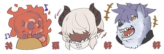 好想快点被勇者打跑的魔王的漫画韩漫全集-第04话无删减无遮挡章节图片 