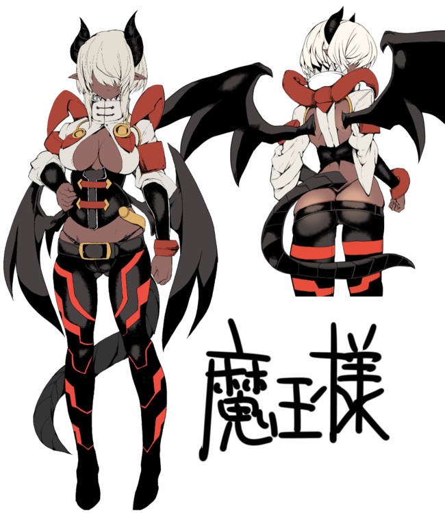 好想快点被勇者打跑的魔王的漫画韩漫全集-第2.5话无删减无遮挡章节图片 