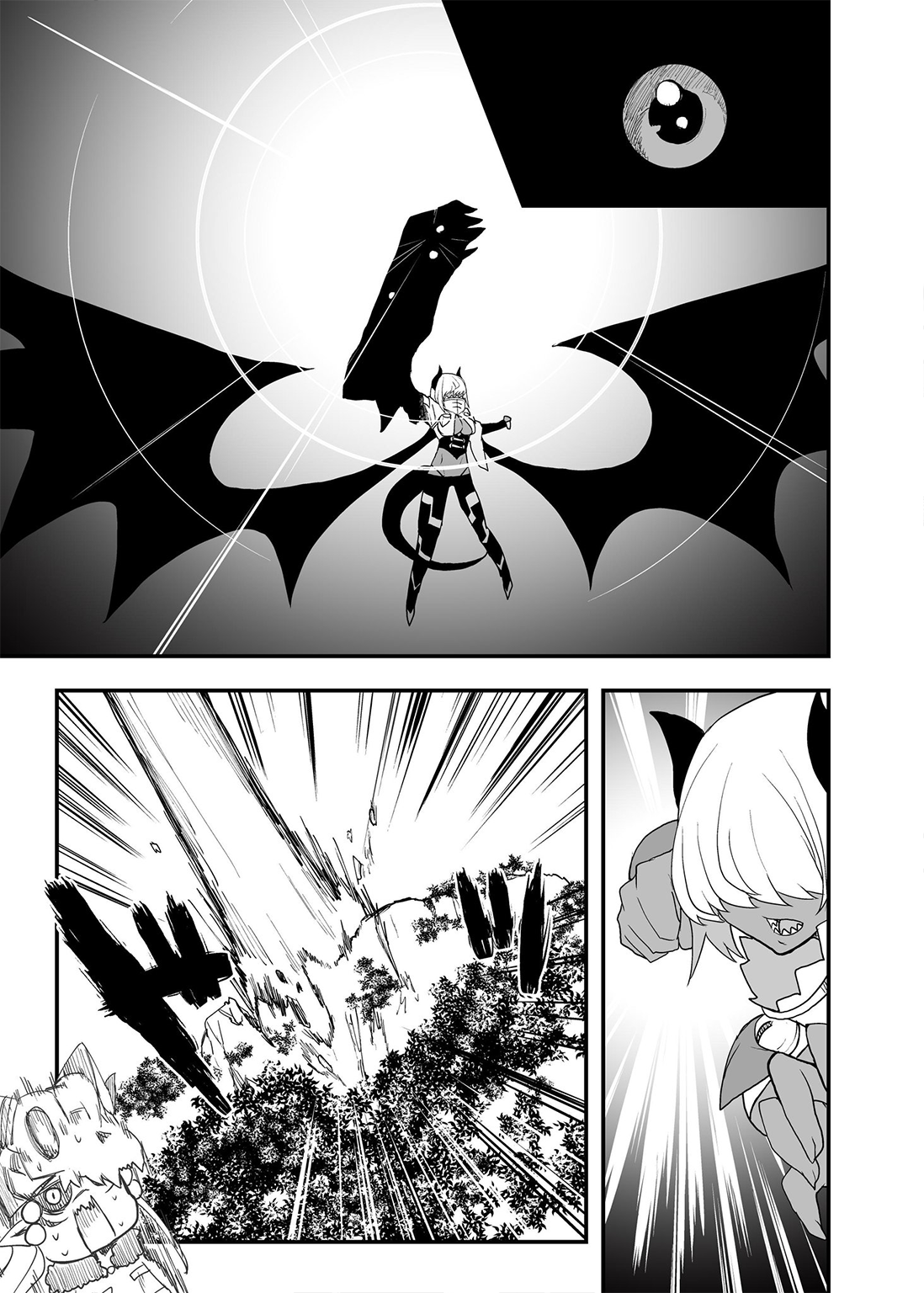 好想快点被勇者打跑的魔王的漫画韩漫全集-第07话无删减无遮挡章节图片 