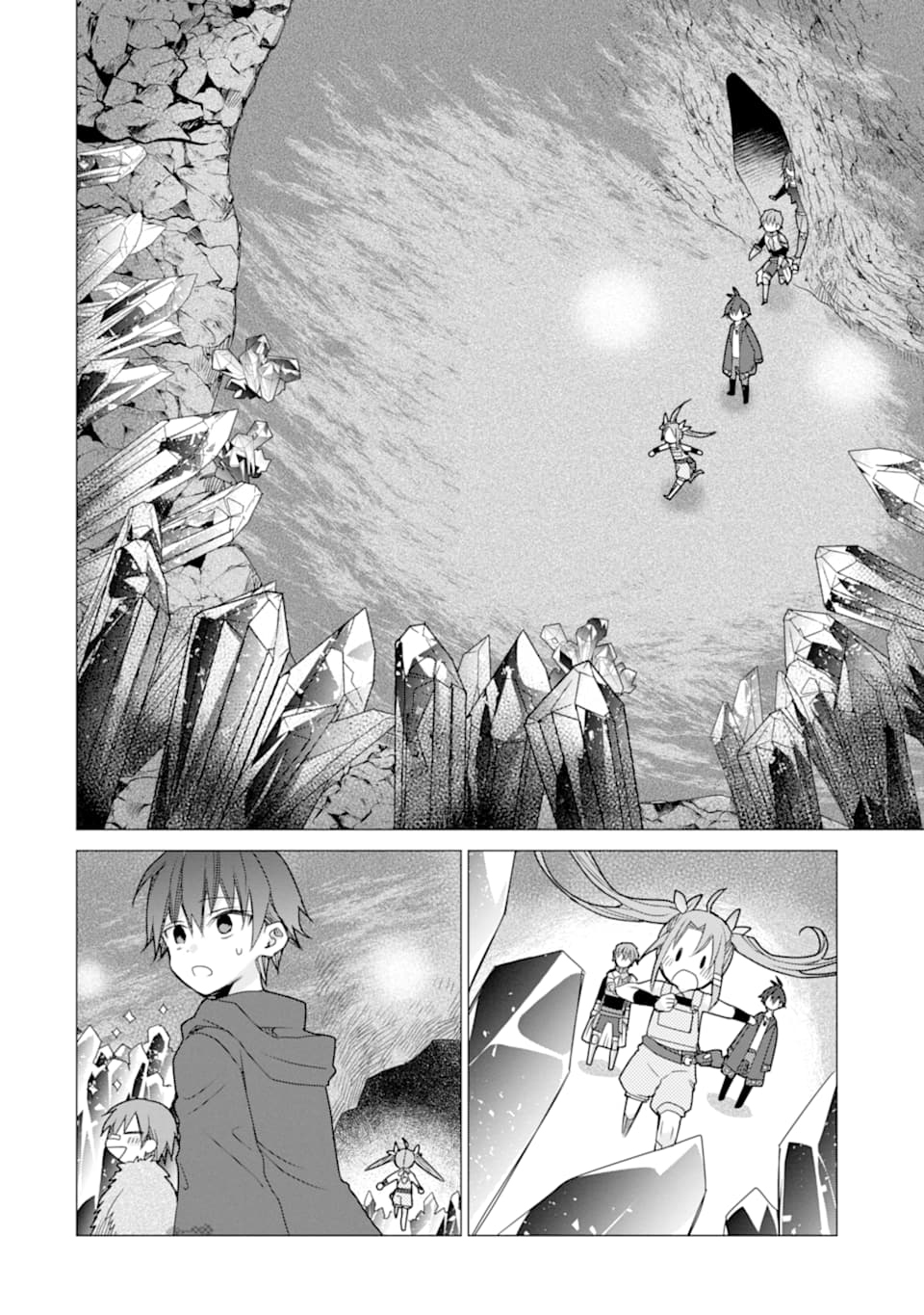 被冒险者开除后作为炼金术师重新启航！韩漫全集-第09话无删减无遮挡章节图片 