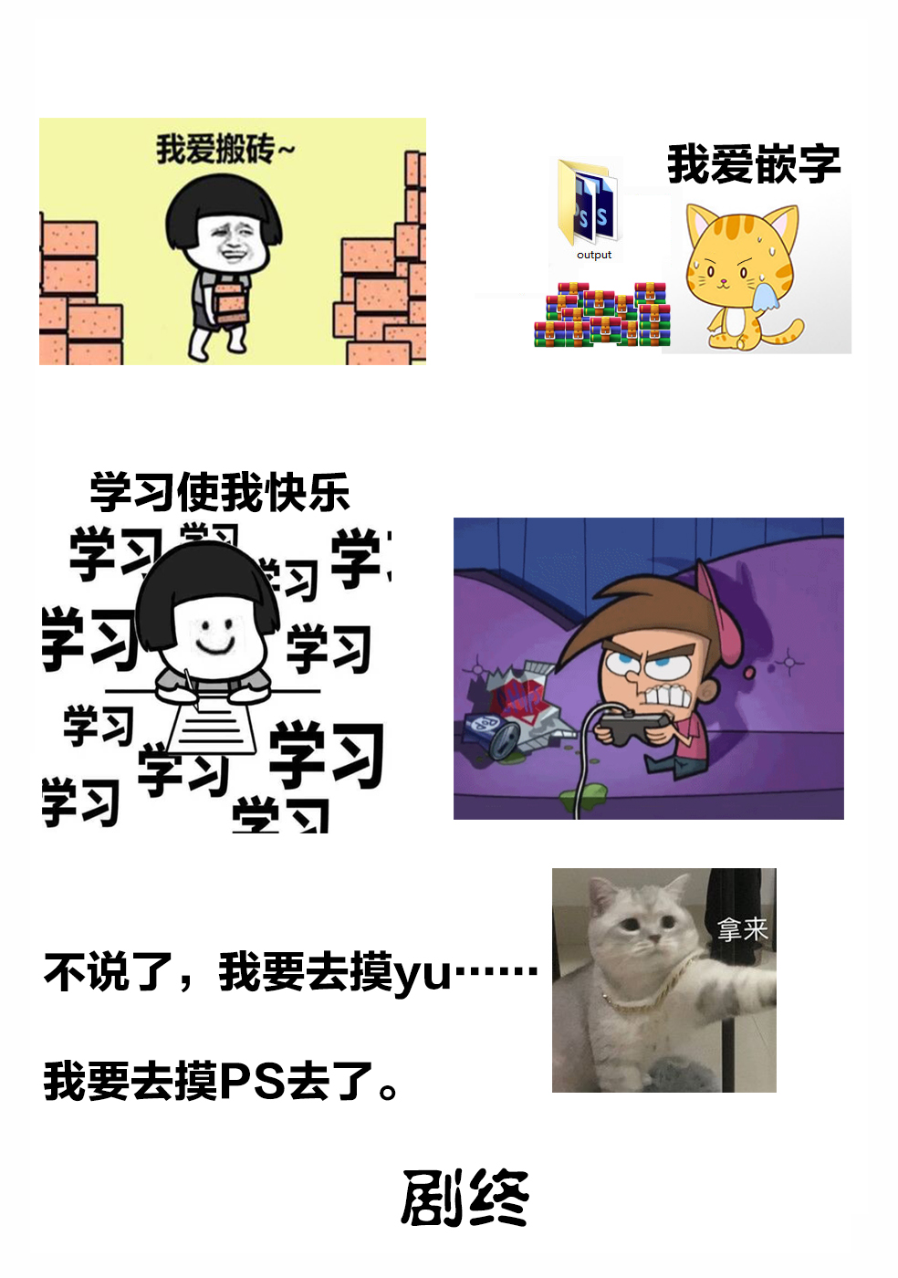 被冒险者开除后作为炼金术师重新启航！韩漫全集-第20话无删减无遮挡章节图片 