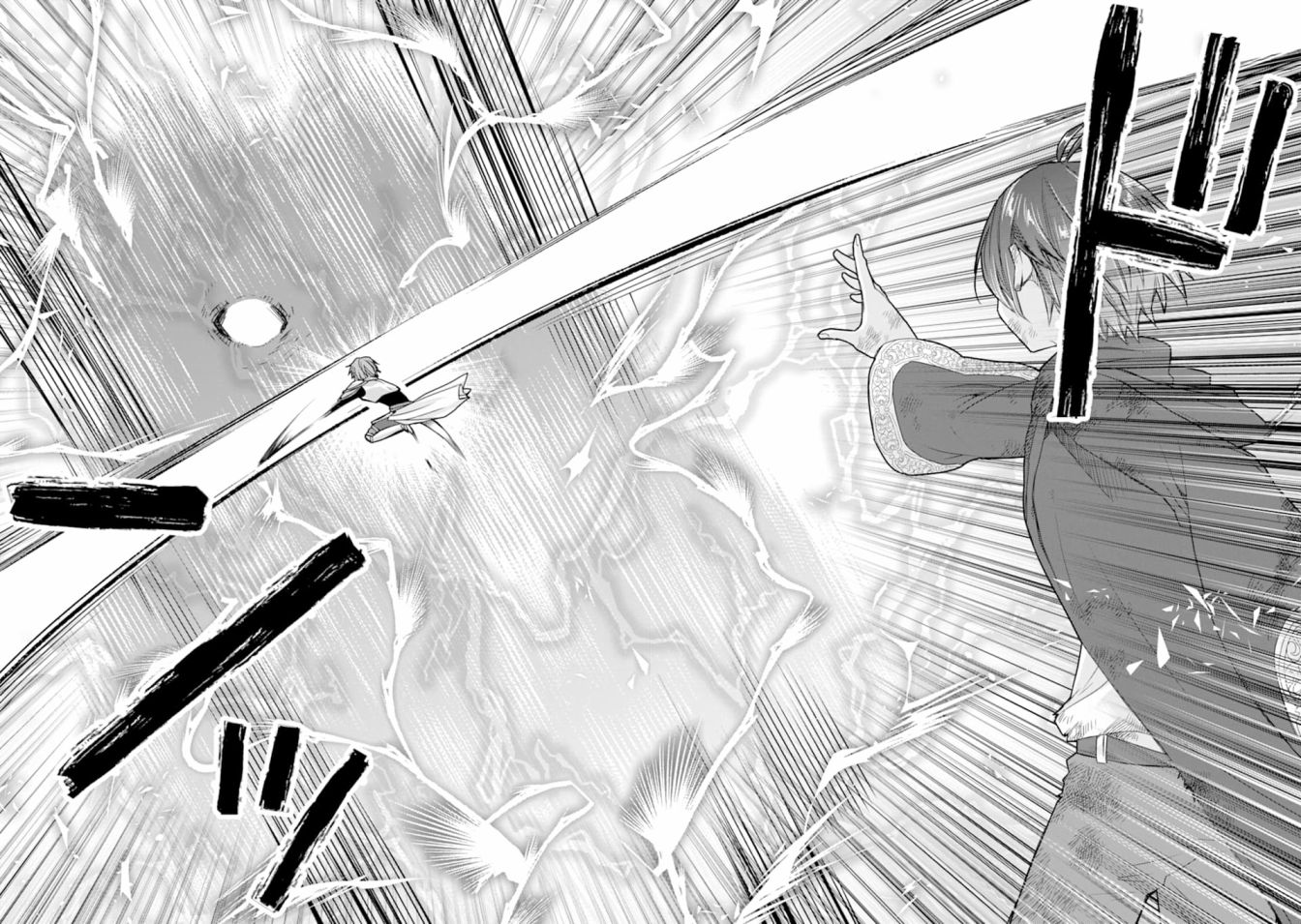 被冒险者开除后作为炼金术师重新启航！韩漫全集-第14话无删减无遮挡章节图片 