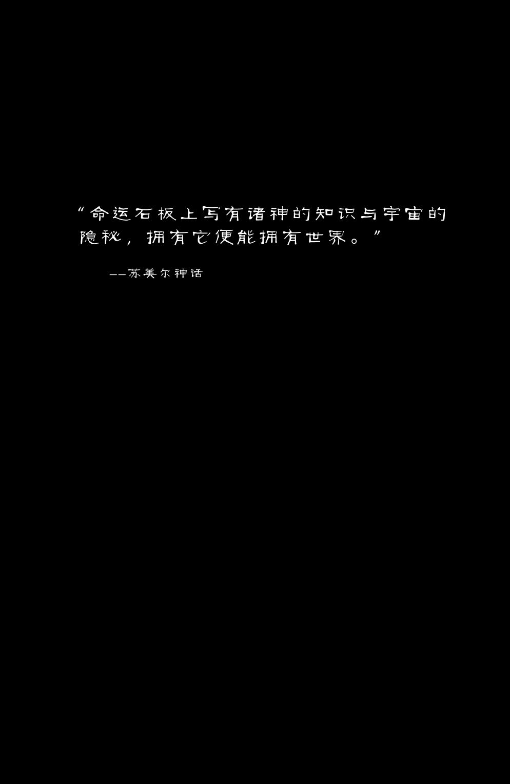 机械女郎V2韩漫全集-第01卷无删减无遮挡章节图片 