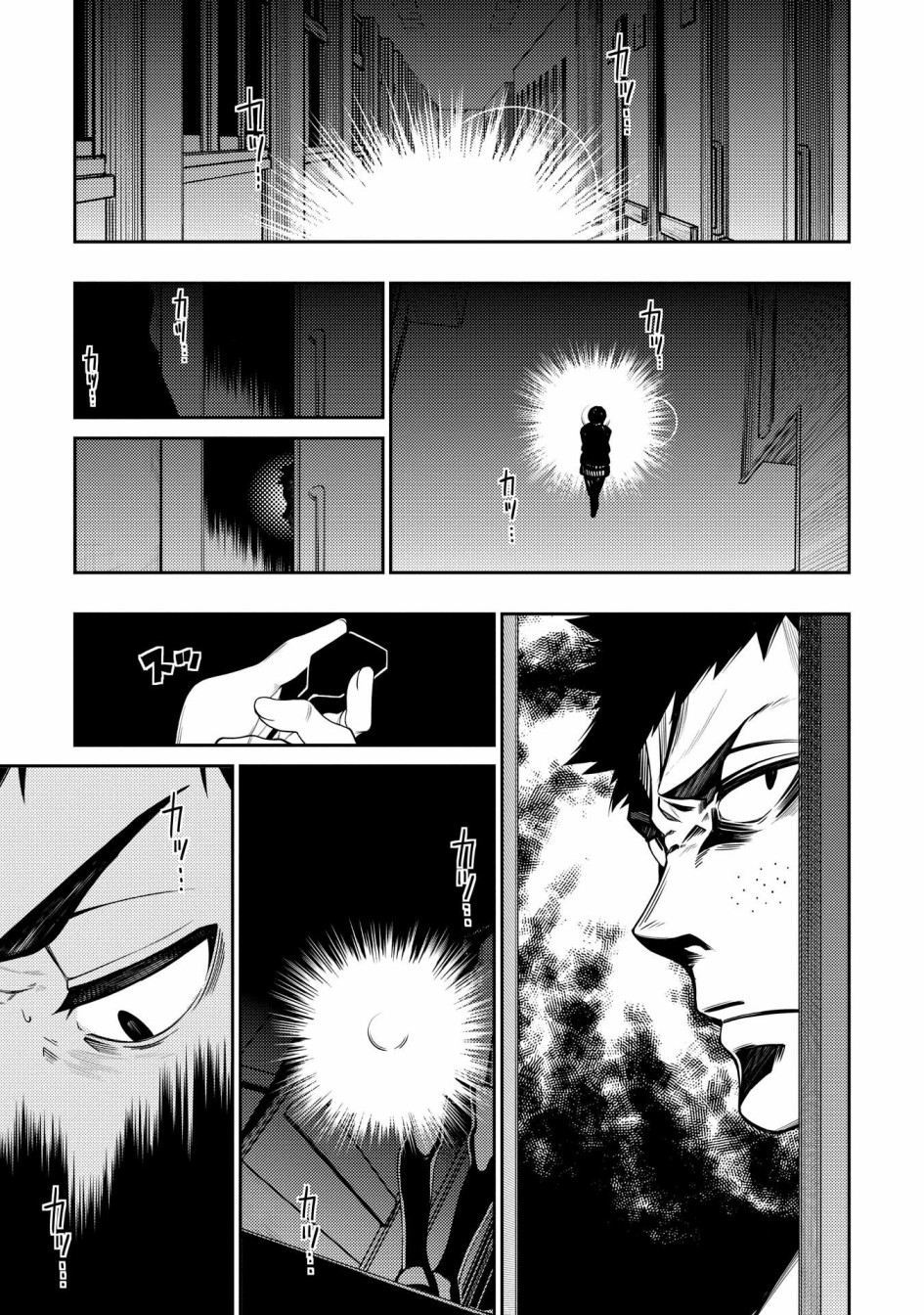 天久鹰央的推理病历表韩漫全集-第03话无删减无遮挡章节图片 