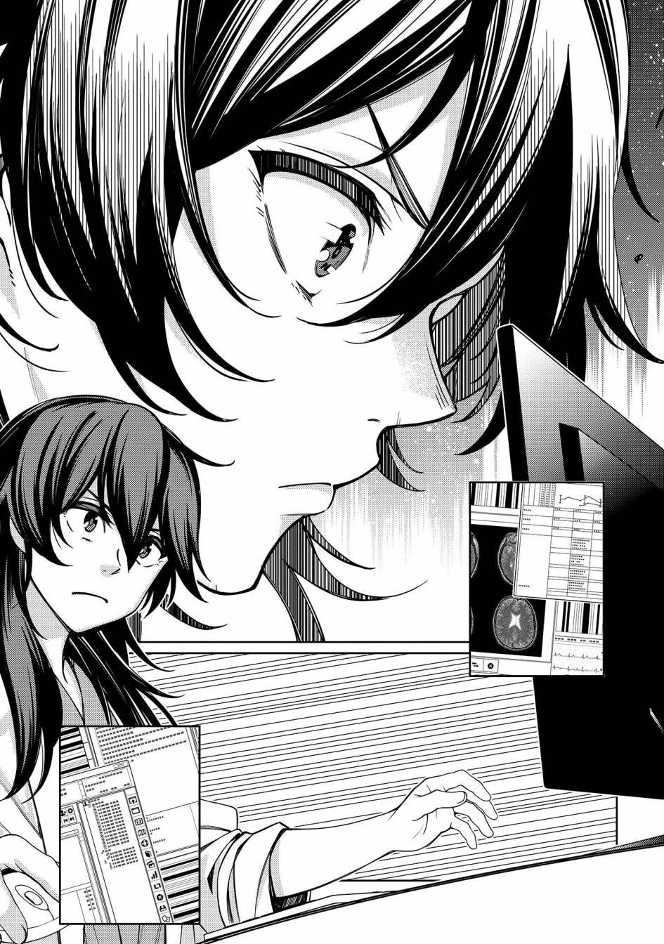 天久鹰央的推理病历表韩漫全集-第09话无删减无遮挡章节图片 