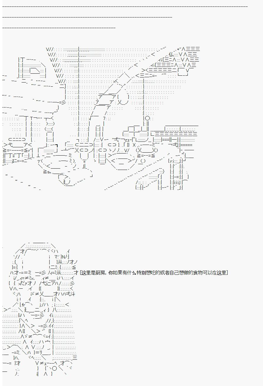 奥尔加的轮回生活韩漫全集-第07话无删减无遮挡章节图片 