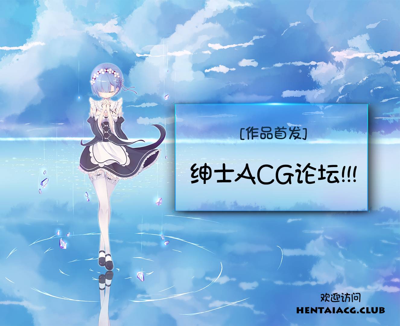 Green Hat Man契约韩漫全集-第03话无删减无遮挡章节图片 