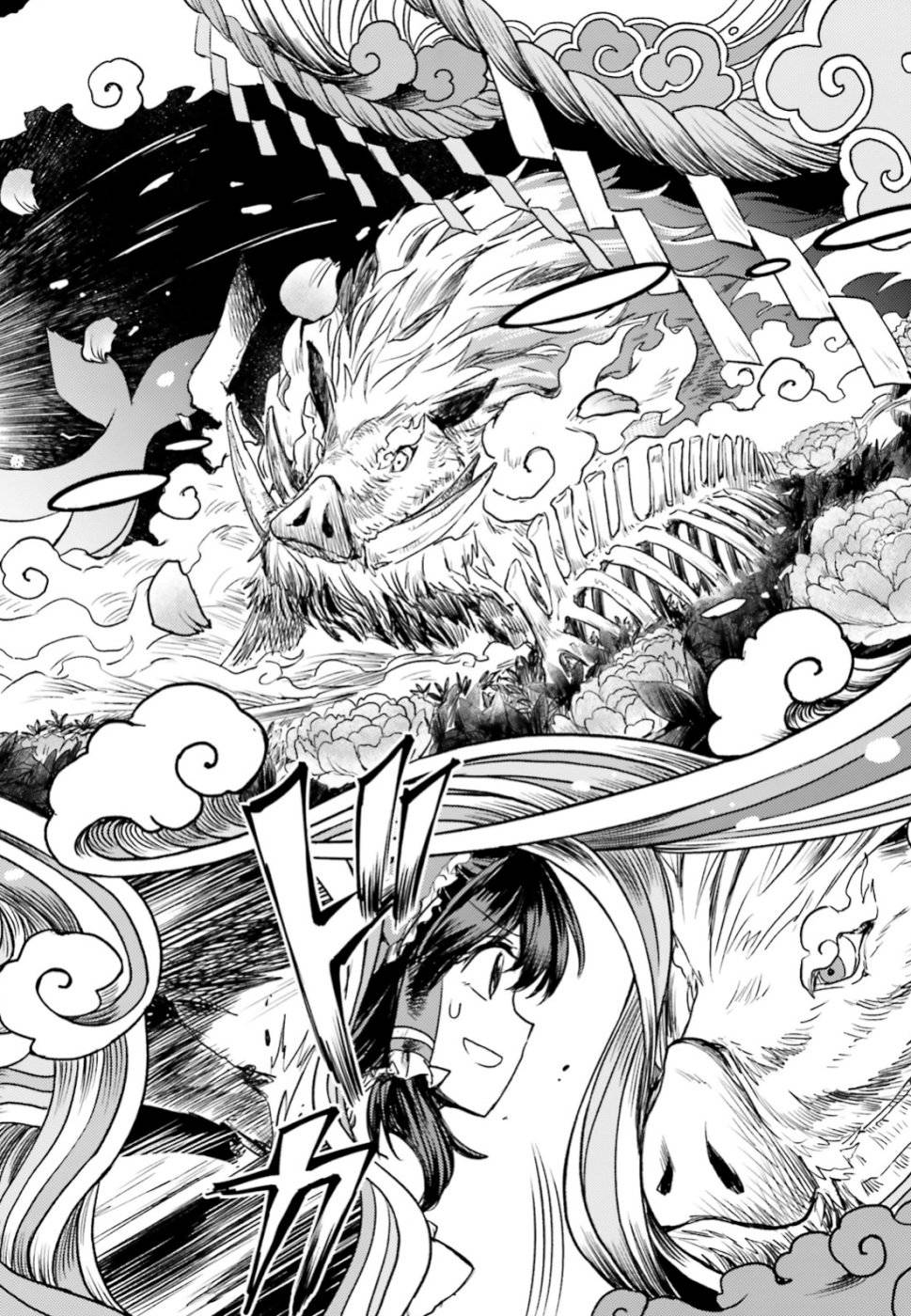 东方醉蝶华韩漫全集-第01话无删减无遮挡章节图片 