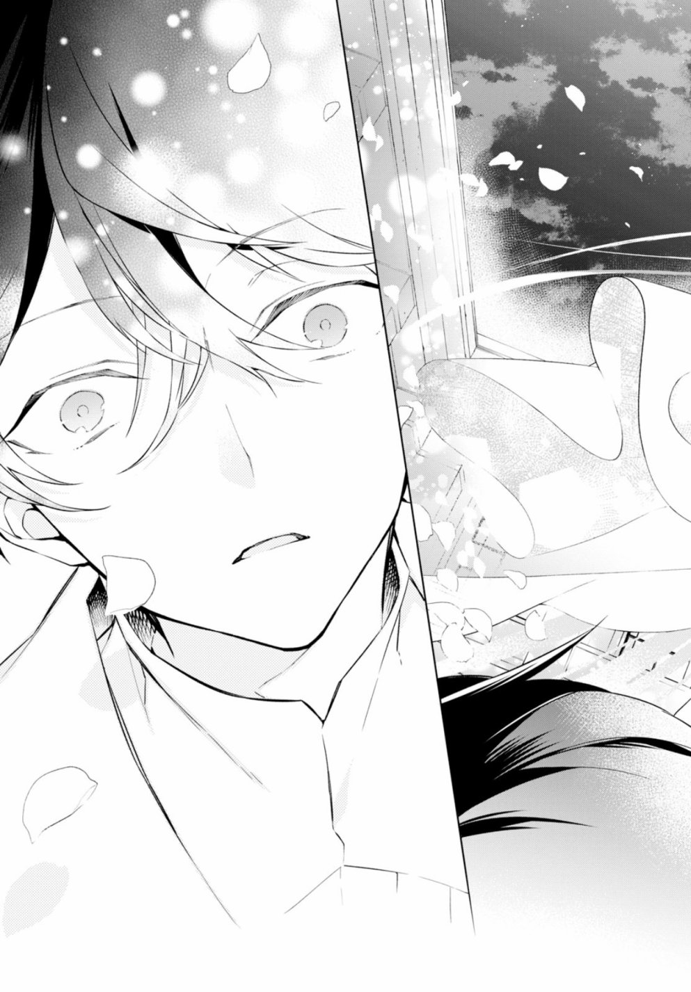 逝葬的花嫁韩漫全集-第01话无删减无遮挡章节图片 