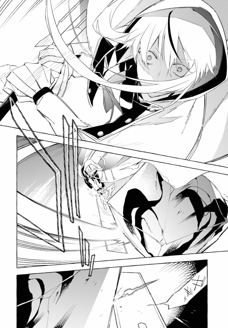 逝葬的花嫁韩漫全集-第07话无删减无遮挡章节图片 