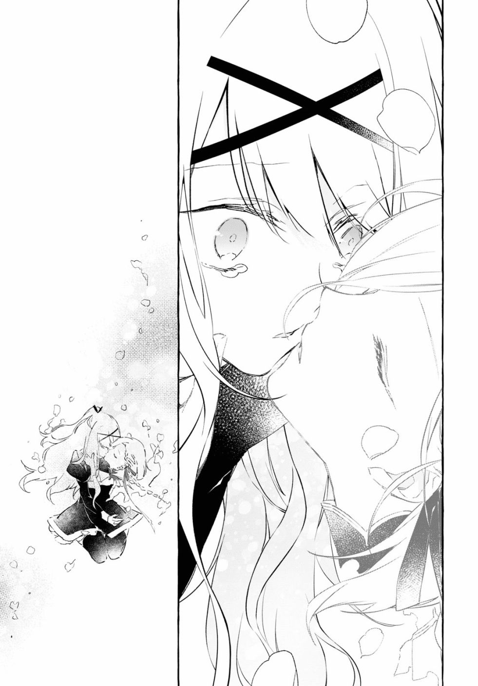 逝葬的花嫁韩漫全集-第8.2话无删减无遮挡章节图片 