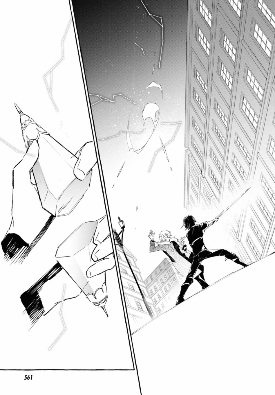 逝葬的花嫁韩漫全集-第14话无删减无遮挡章节图片 