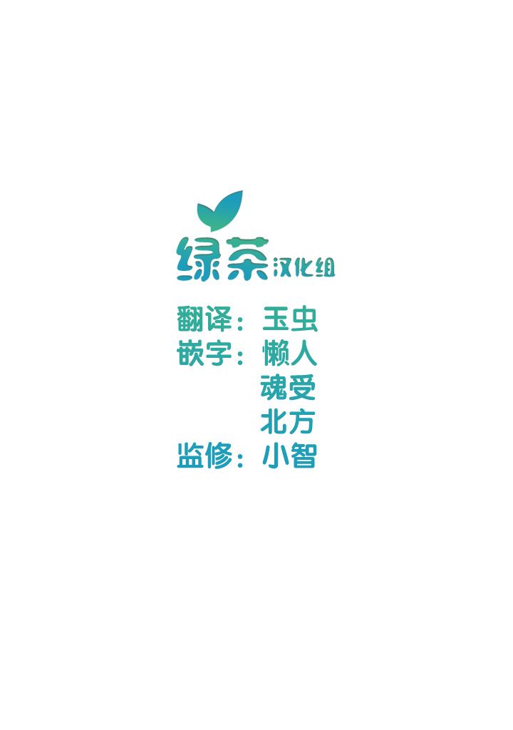 就算是杀手也想要守护韩漫全集-第7.4话无删减无遮挡章节图片 