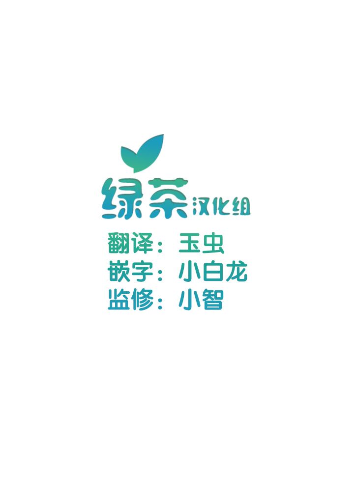 就算是杀手也想要守护韩漫全集-第9.2话无删减无遮挡章节图片 