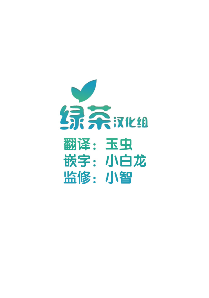 就算是杀手也想要守护韩漫全集-第9.3话无删减无遮挡章节图片 