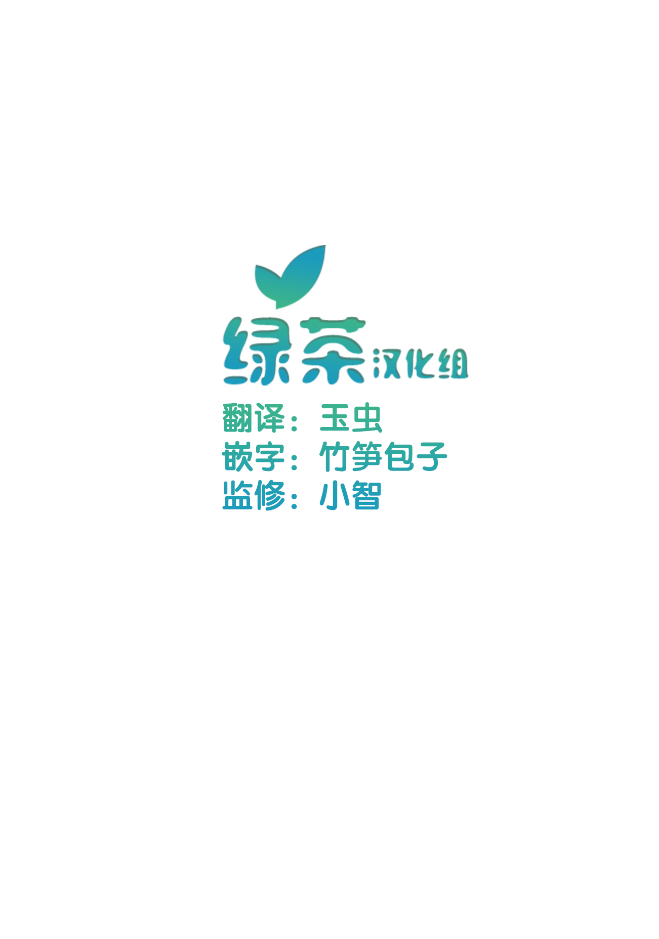 就算是杀手也想要守护韩漫全集-第10.2话无删减无遮挡章节图片 