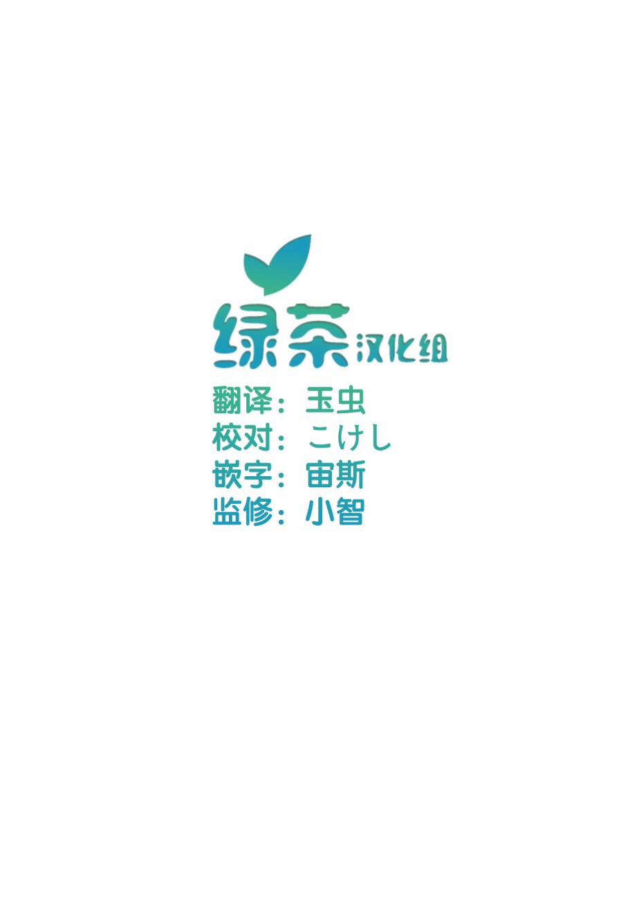 就算是杀手也想要守护韩漫全集-第9.4话无删减无遮挡章节图片 