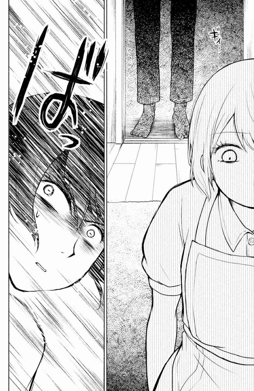 御手洗家、炎上韩漫全集-第01话无删减无遮挡章节图片 