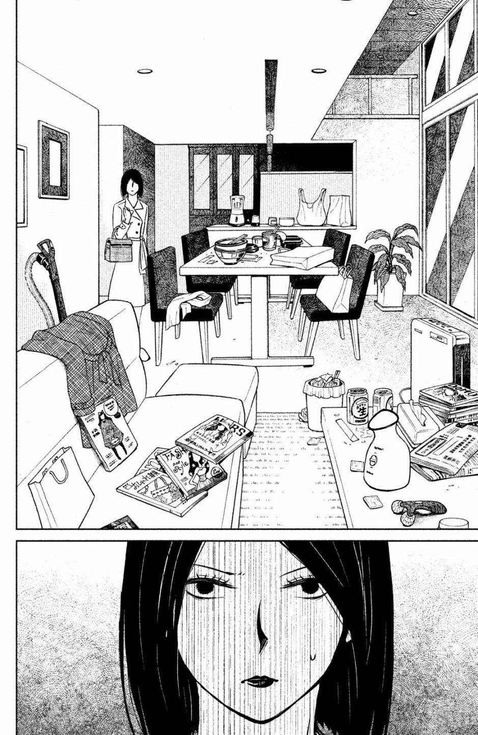 御手洗家、炎上韩漫全集-第07话无删减无遮挡章节图片 