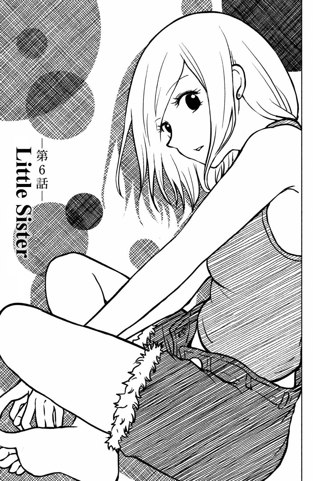 御手洗家、炎上韩漫全集-第06话无删减无遮挡章节图片 
