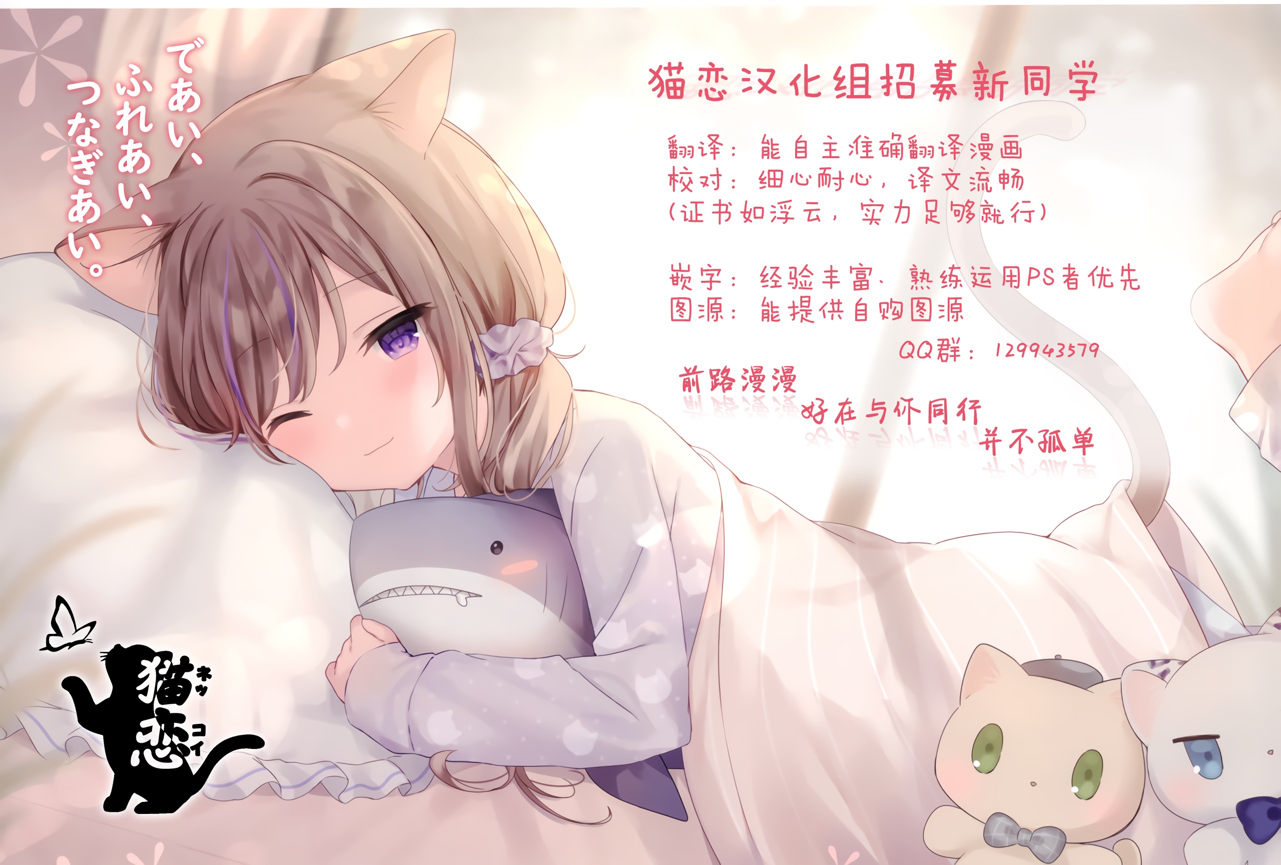 满脑子嘿嘿嘿的悲剧人生韩漫全集-第07话无删减无遮挡章节图片 