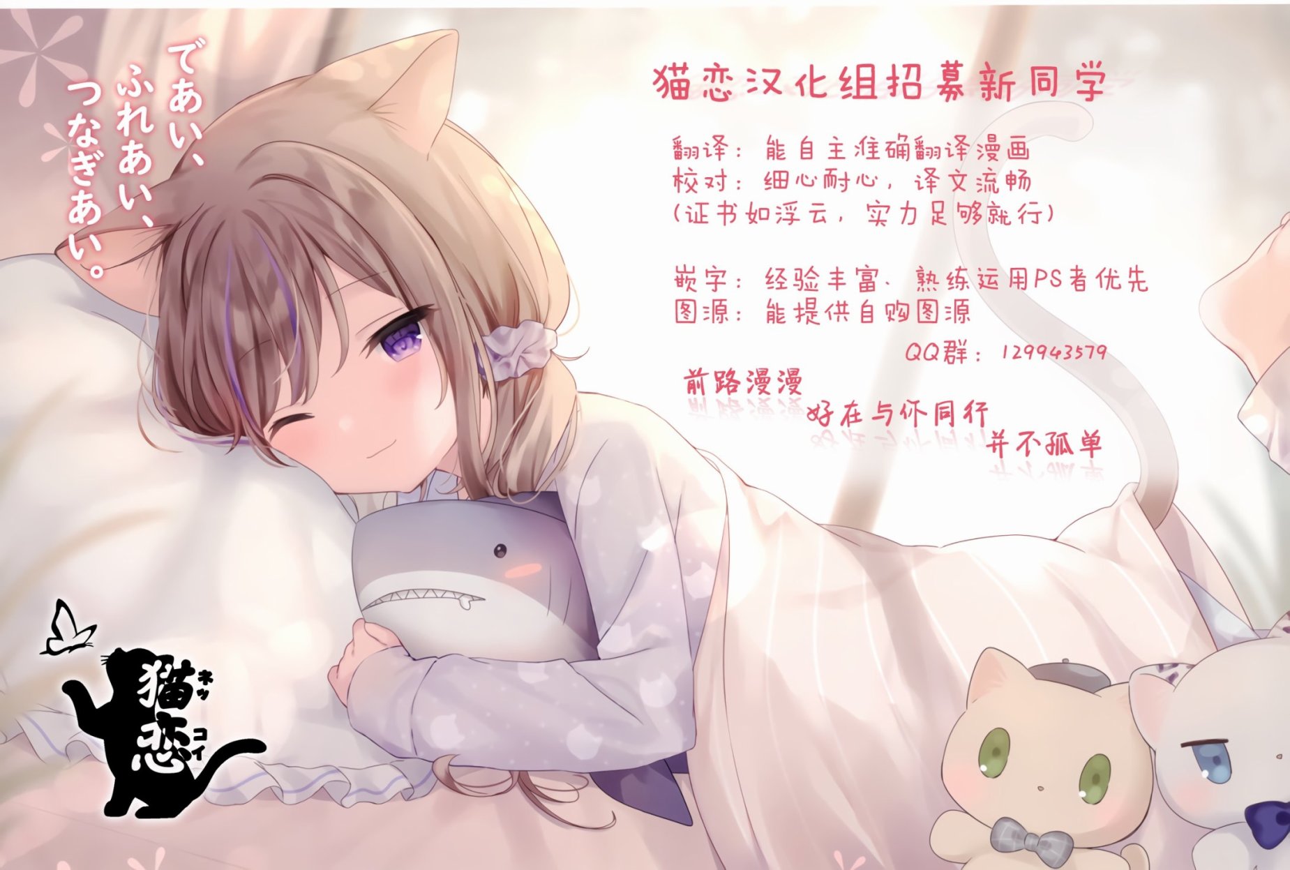 满脑子嘿嘿嘿的悲剧人生韩漫全集-第08话无删减无遮挡章节图片 