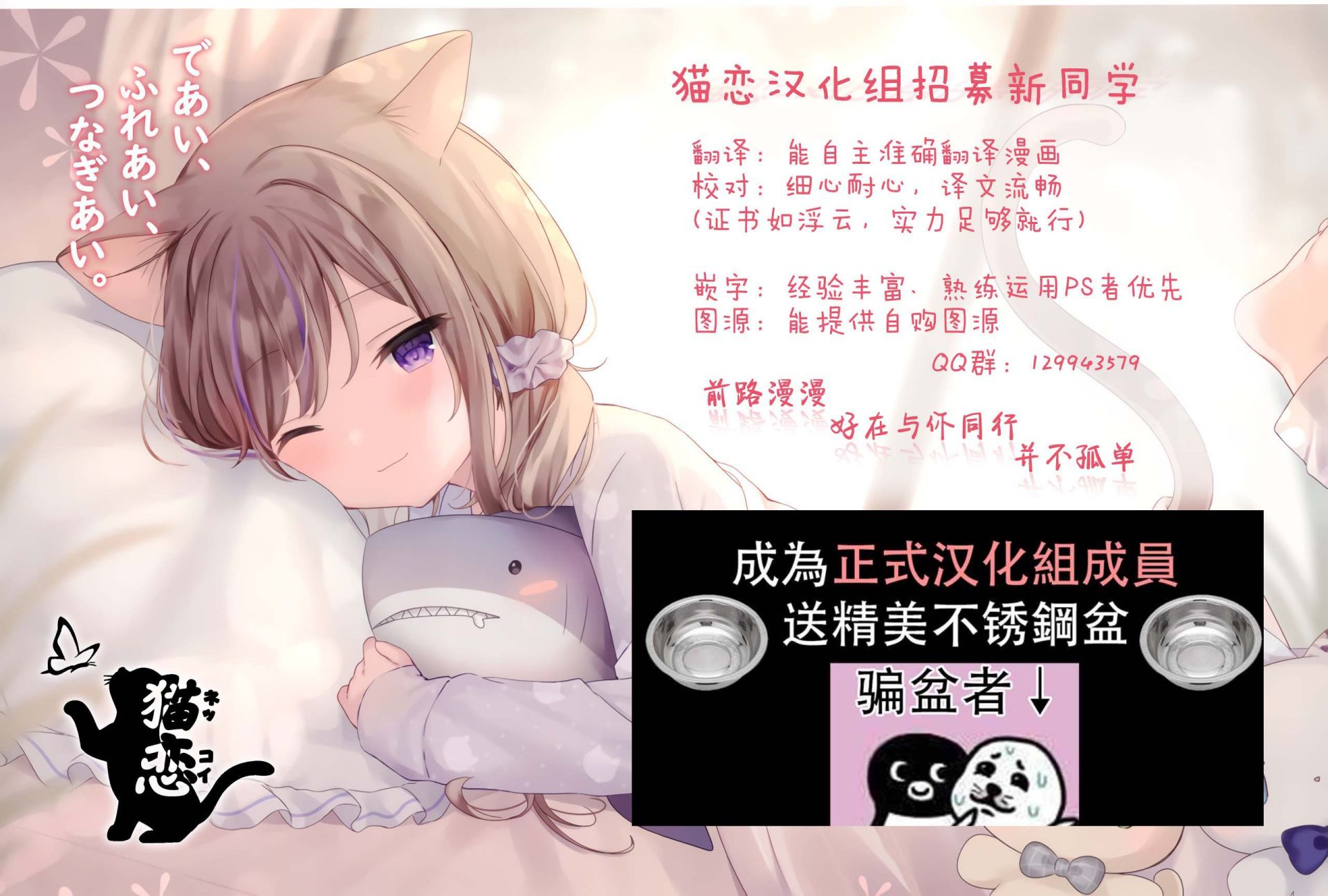 满脑子嘿嘿嘿的悲剧人生韩漫全集-第10话无删减无遮挡章节图片 