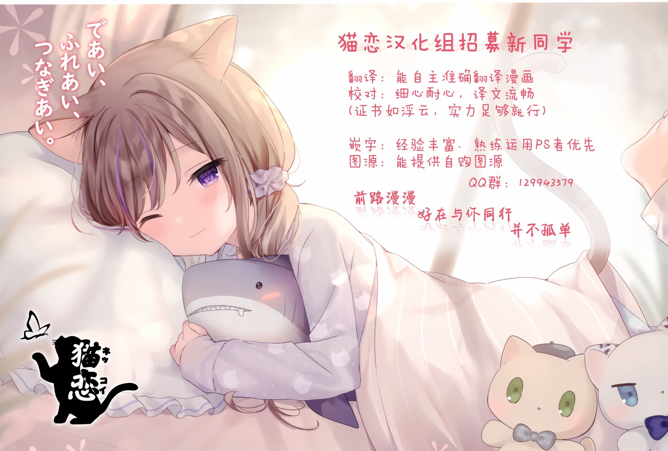 满脑子嘿嘿嘿的悲剧人生韩漫全集-第16话无删减无遮挡章节图片 