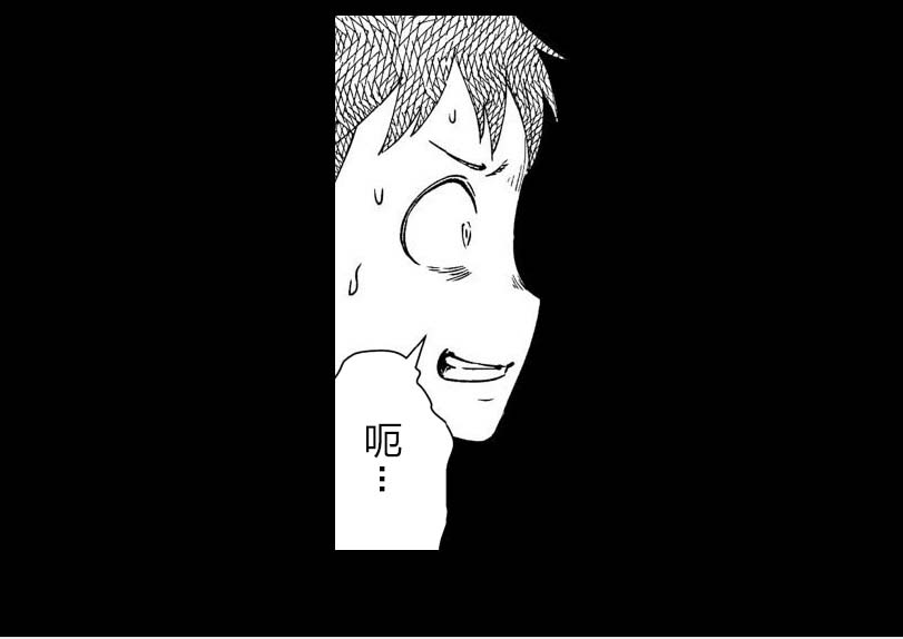 满脑子嘿嘿嘿的悲剧人生韩漫全集-第22话无删减无遮挡章节图片 