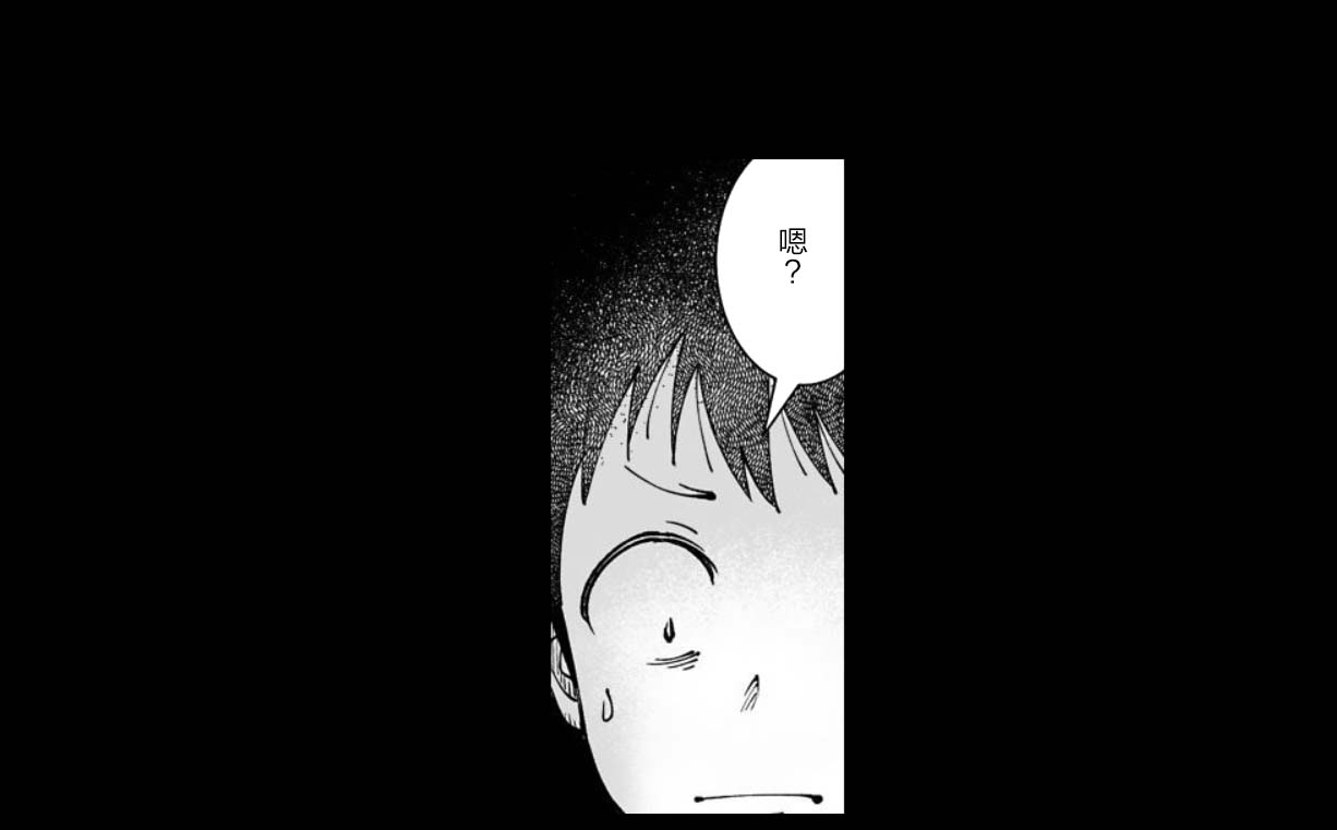 满脑子嘿嘿嘿的悲剧人生韩漫全集-第27话无删减无遮挡章节图片 