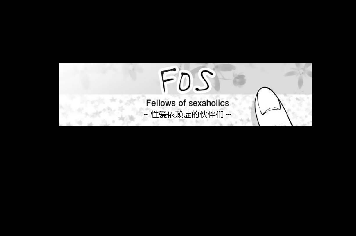 满脑子嘿嘿嘿的悲剧人生韩漫全集-第27话无删减无遮挡章节图片 