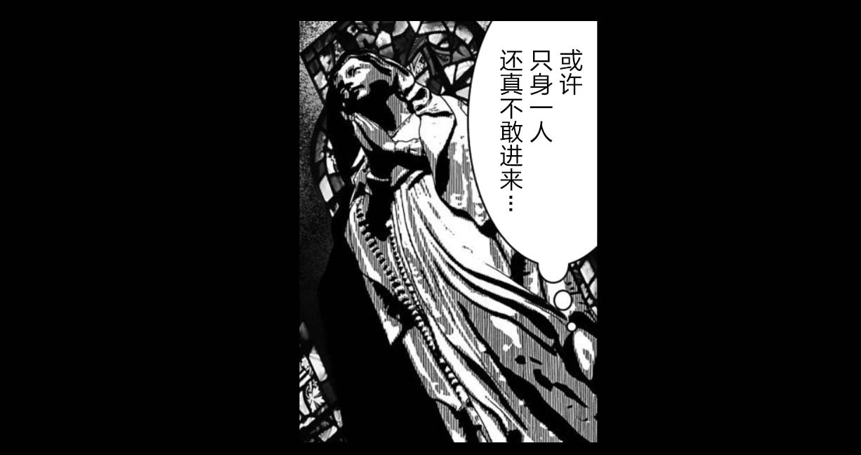满脑子嘿嘿嘿的悲剧人生韩漫全集-第28话无删减无遮挡章节图片 