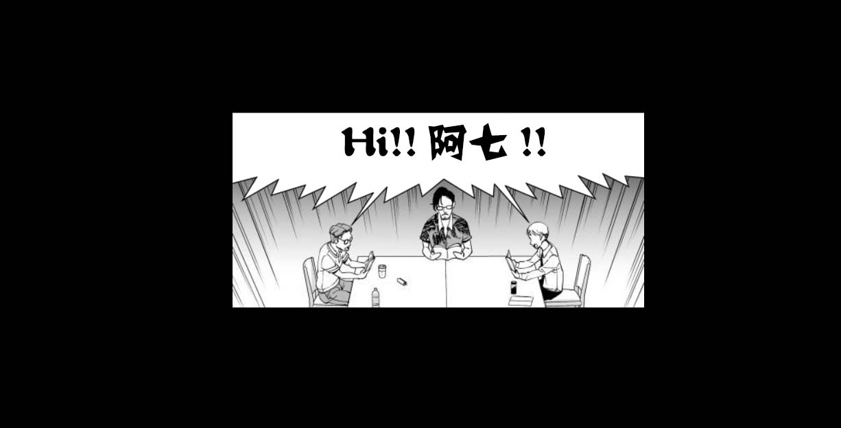 满脑子嘿嘿嘿的悲剧人生韩漫全集-第29话无删减无遮挡章节图片 