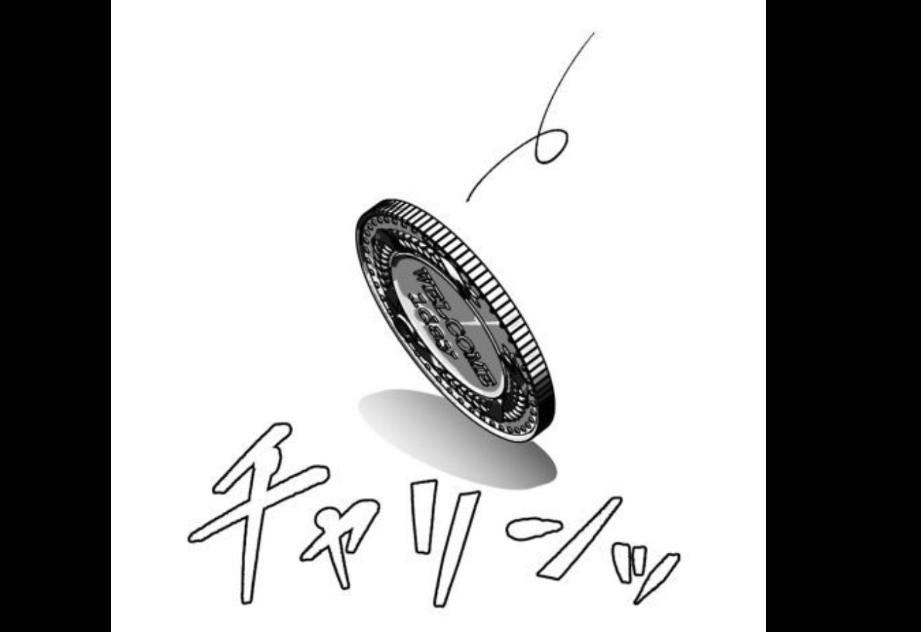 满脑子嘿嘿嘿的悲剧人生韩漫全集-第37话无删减无遮挡章节图片 