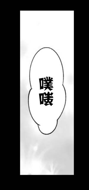 满脑子嘿嘿嘿的悲剧人生韩漫全集-第42话无删减无遮挡章节图片 